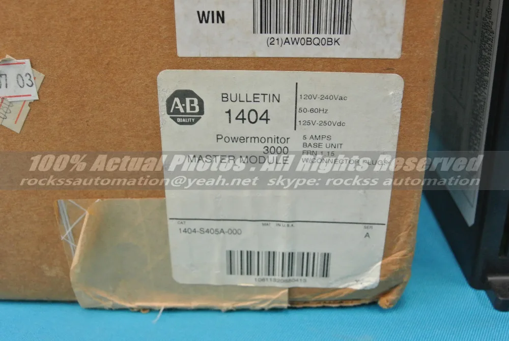 Абсолютно 1404-M405A-ENT с бесплатным DHL