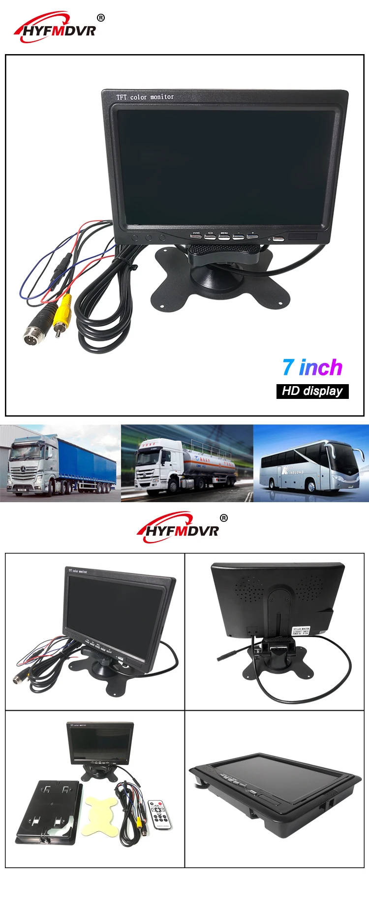 HYFMDVR прямые продажи пятно санитарно-автомобиль/грузовик/шлак для грузовиков автомобильный 7 дюймовый дисплей Инфракрасный пульт дистанционного управления фиксированная установка кронштейна