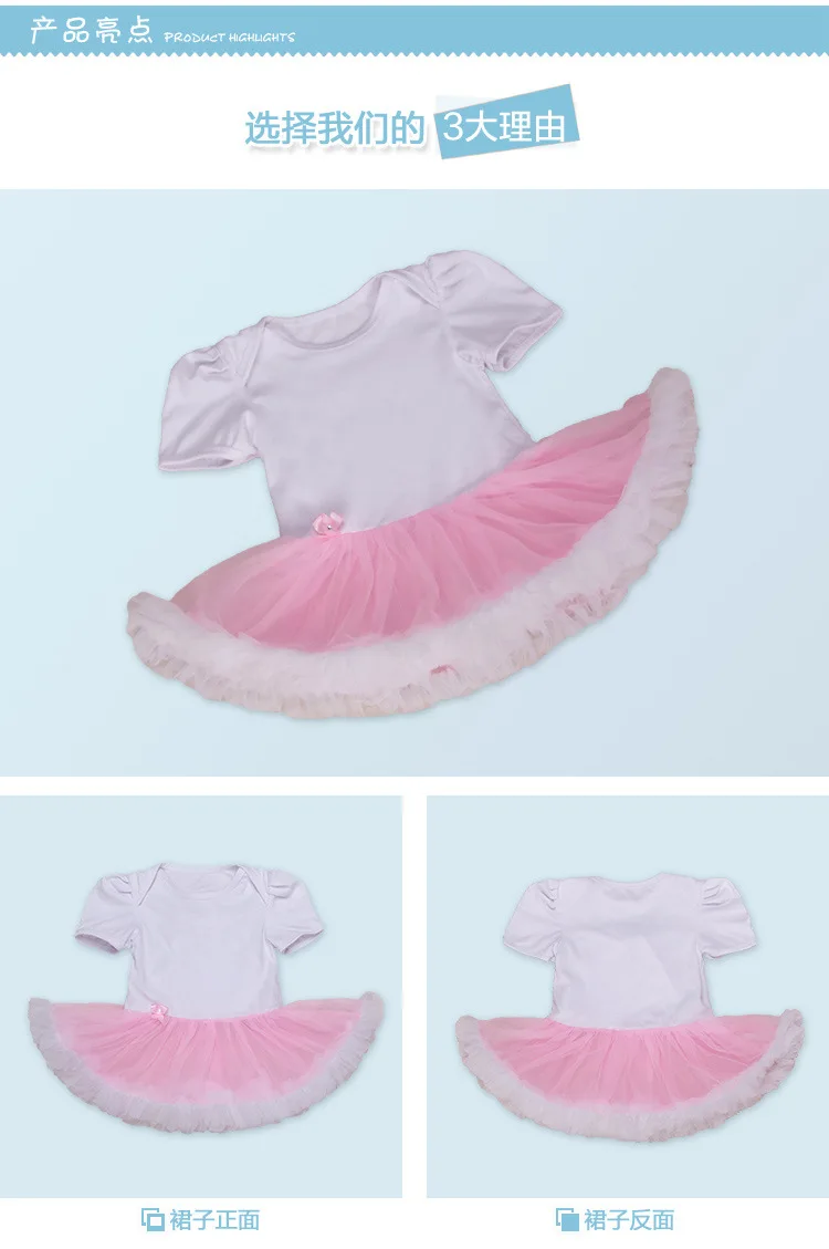 DollMai reborn Одежда для куклы-младенца белая Лебединая Юбка Розовая сторона с головной убор костюм для 50-55 см силиконовый для новорожденных девочек Подарки