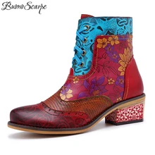 BuonoScarpe Botines Retro con cremallera para mujer, zapatos con estampado de flores de retales, Botas informales de tacón grueso Vintage, Botas étnicas
