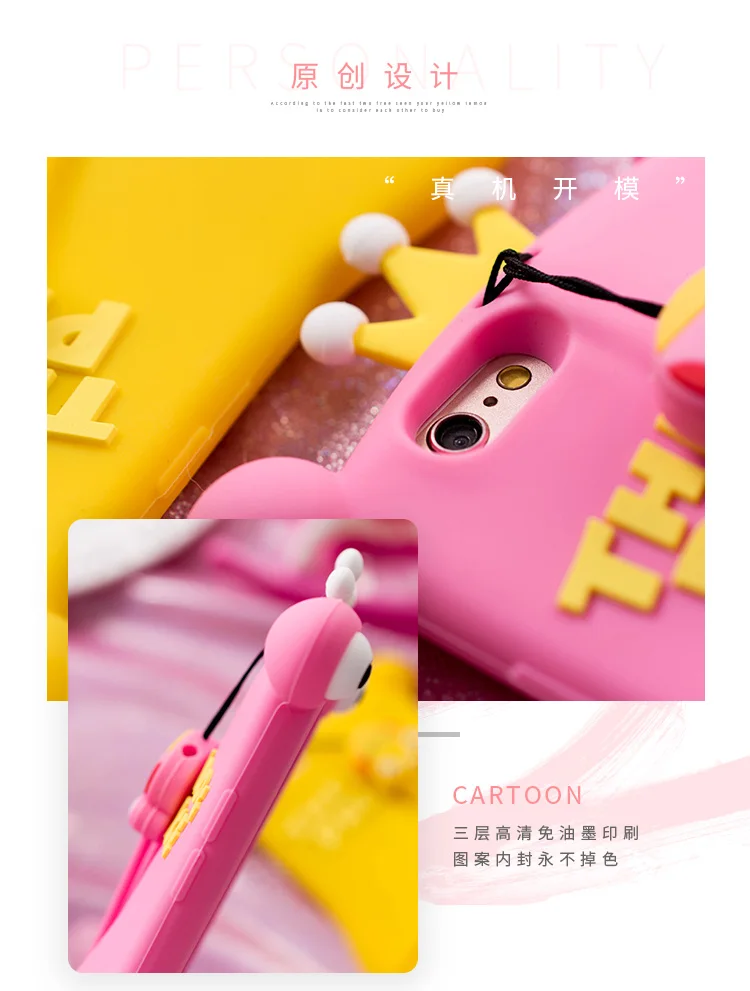 Милый силиконовый чехол-лягушка с большими глазами для iPhone 8, 7 Plus, X, 6, 6 Plus, корона, задняя крышка с ремешком для iPhone X, 8, 7, 6 Plus, мягкий чехол