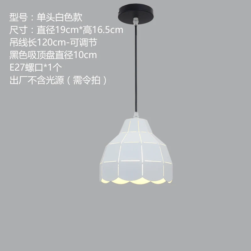 Простой современный дизайн hanglamp подвесные светильники светодиодные фонари для дома nordic подвесные светильники Лофт стиль висит - Цвет корпуса: 1 head