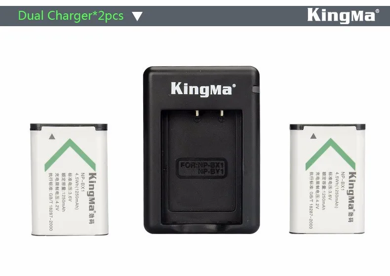 Kingma для Sony NP-BX1 batteryand двойной (двойной) bateria Зарядное устройство NP BX1/M8 Cyber-shot dsc-hx50v hx300 RX1 RX1R RX100