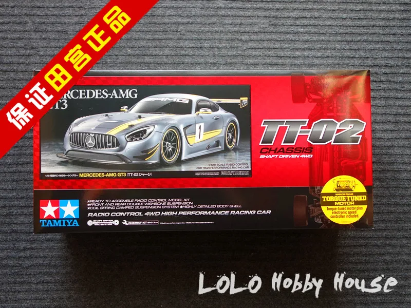 Радиоуправляемая Автомобильная рама сделай сам Тамия 1/10 GT3 Mercedes AMG 58639|tamiya|tamiya cardiy