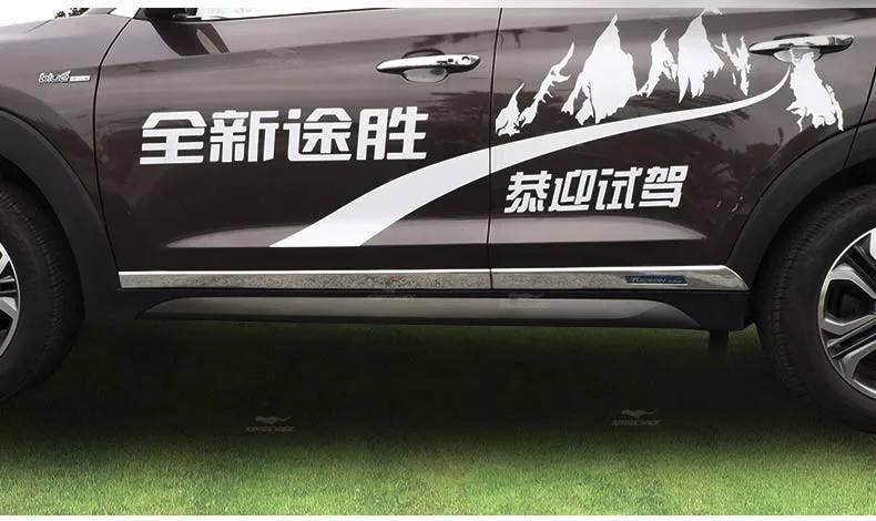 Подходит для Hyundai Все Tucson Нержавеющей Стали Обивки Двери Охранник Зеркало Поверхности Протектора Бар