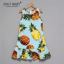 Летнее Повседневное платье трапециевидной формы с цветочным рисунком для девочек, вечерние платья для девочек, одежда для девочек, детские платья Эльзы для девочек 3, 4, 6, 8, 10, 12, 14, 15 лет