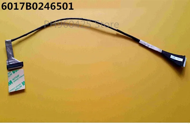 Satellite E205 6017B0246501