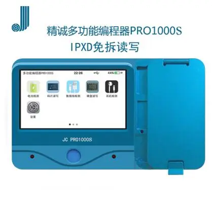 JC PRO1000S Многофункциональный чип для мобильного телефона программист для iphone ipad baseband жесткий диск батарея ремонт инструменты NAND Программист