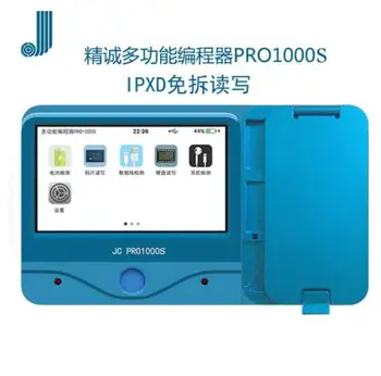 JC PRO1000S multifunction mobile phone chip programmer for iphone ipad baseband hard disk battery repair tools NAND programmer
JC PRO1000S multifunction mobile phone chip programmer for iphone ipad baseband hard disk battery repair tools NAND programmer