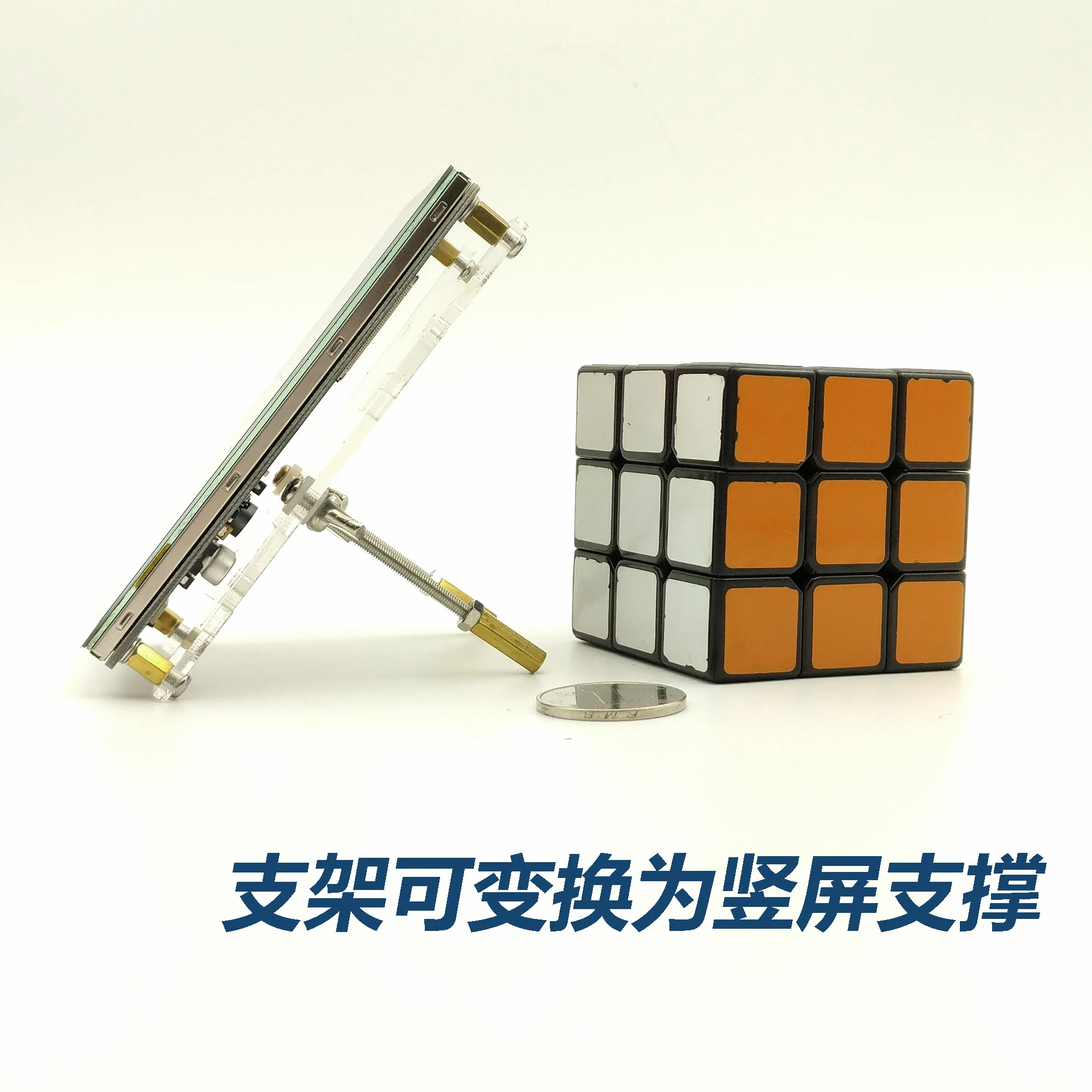 4 3 дюймовый TFT LCD RGB интерфейс MCU STM32 дисплей модуль анти пассажирский емкостной