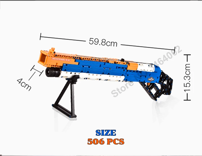LEGO-building-block-gun-81004_02