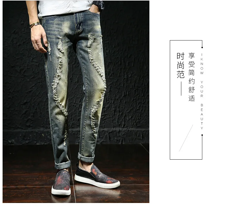 Новинка весны года для мужчин синие джинсы Slim Fit Эластичные Винтаж модные штаны Мужской стрейч проблемных ретро тенденция личности