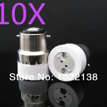 10 шт. B22-MR16 розетка адаптер светодиодный держатель лампы комбинезон с отслеживанием НЕТ