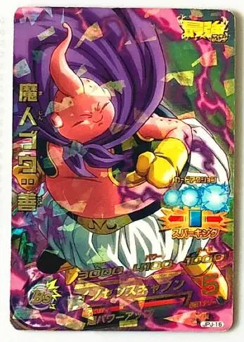 Japan Original Dragon Ball Hero Card JPJ Goku Toys Hobbies Collectibles Game Collection Anime Cards - Цвет: 6