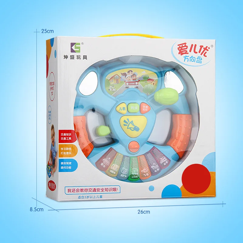 Newest Promotion Toy Musical Instruments Steering Wheel Musical Handbell Developing Educational Toys For Children Gift