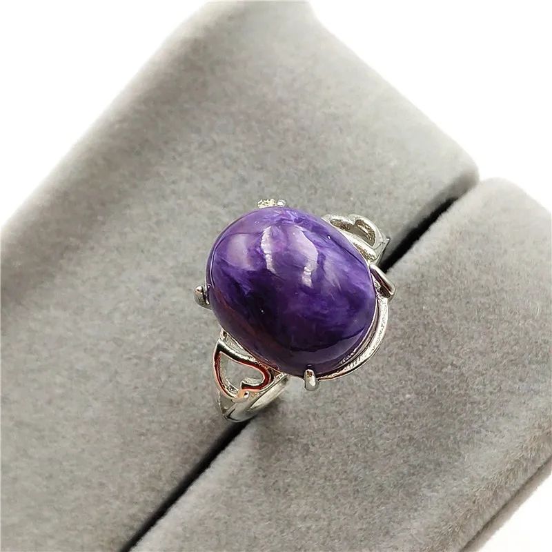 Adjustable Ring Natural Purple Charoite Gemstone (5)