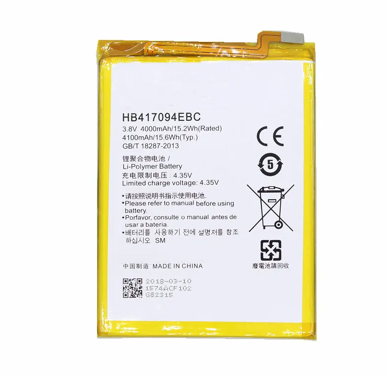 Ciszean 5x 3,8 V 4000 мА/ч, HB417094EBC сменная батарея для мобильного телефона для huawei Ascend Коврики 7 MT7 TL00 TL10 UL00 CL00 батареи