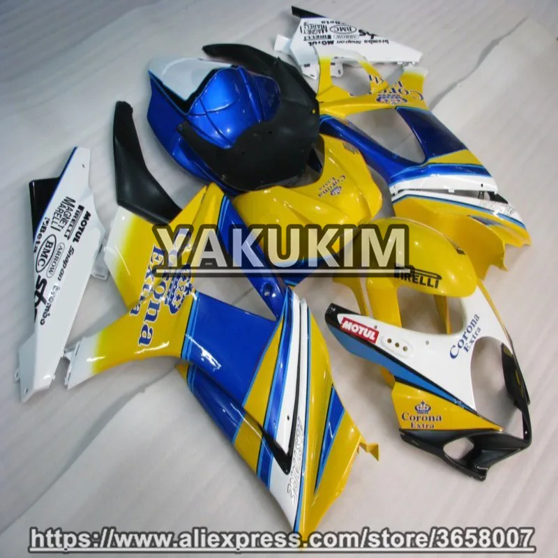 YAKUKIM из АБС-пластика инъекции комплект обтекателей для Suzuki GSXR1000 K7 07-08 год 2007 2008 GSXR-1000 K7 07 08 Suzuki GSXR 1000 K7 обтекатель