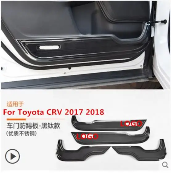 Высокое качество для Toyota CRV нержавеющая сталь двери автомобиля анти-ударная Накладка защита двери автомобиля покрытие украшение-стиль
