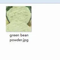 300 грамм набор зеленых бобов - Цвет: 300g Green Bean powd