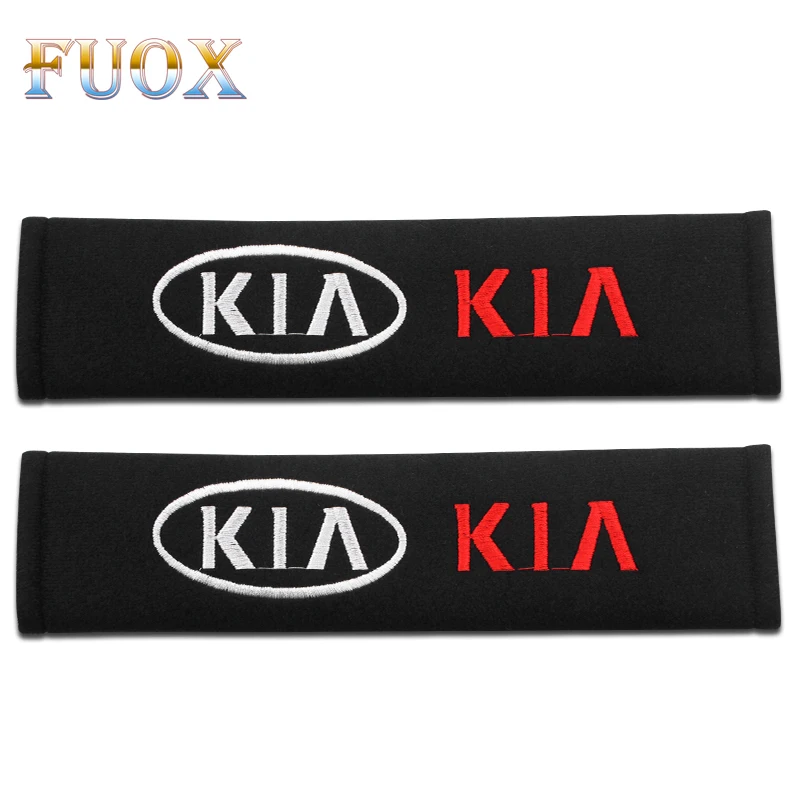 2 шт. накладки на плечи для ремня безопасности Kia Ceed Rio Sportage R K3 K4 K5 Sorento Cerato |