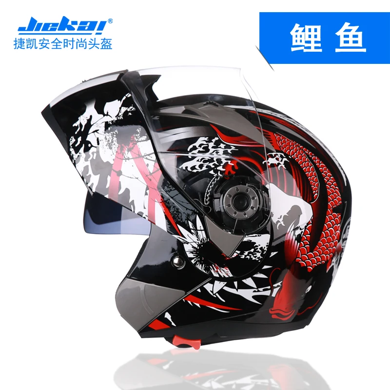 Новое поступление DOT Flip Up шлем мотоциклетный шлем гоночный мотокросс полный шлем для лица двойной козырек система JIEKAI-105 - Цвет: b5