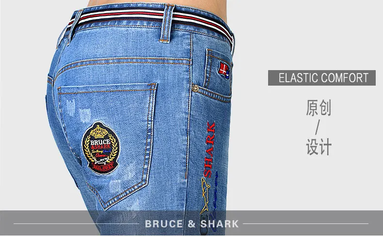 Bruce&Shark New Jeans Men Fashion Casual High Quality Embroidery Straight leg Cotton Lightweight Men Jeans big SIZE 28 TO42 8261