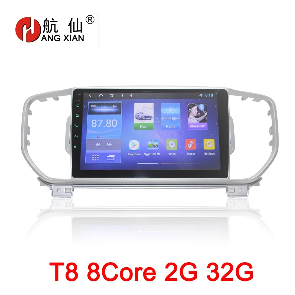 T8 8 core 2G 32G HANG XIAN " Android 8,1 Octa 8 Core 2G ram 32G rom автомобильный dvd-плеер для KIA Sportage R KX5 автомобильный радиоприемник gps навигация wifi карта - Цвет: T8 8 core 2G 32G