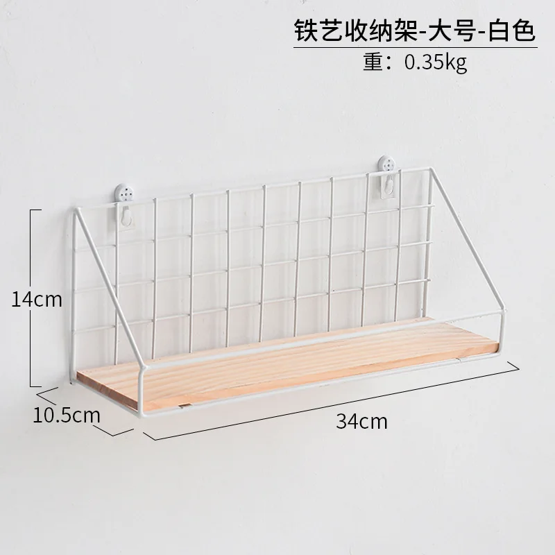 9582814626_1578864972