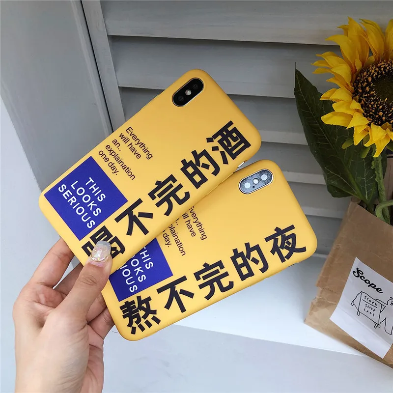 Funny Chinese characters style Money Case for iPhone 13 12 11 pro XS Max XR XS X 8 7 Plus lovely candy silicone soft cover coque