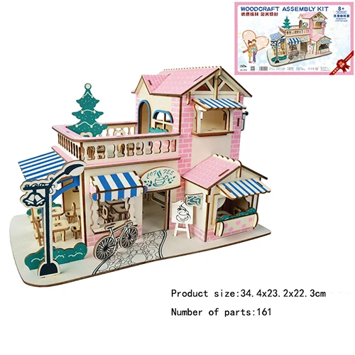 Деревянные поделки, деревянные головоломки, Китайская традиционная архитектурная модель - Цвет: Coffee house