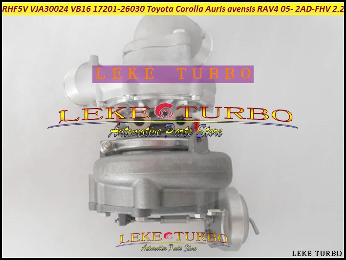 RHF5V RHF5 VJA30024 VB16 17201-26030 Turbo Turbocharger For TOYOTA Corolla Auris Avensis RAV4 D-4D 2AD-FHV 2ADFHV 2.2L (6)