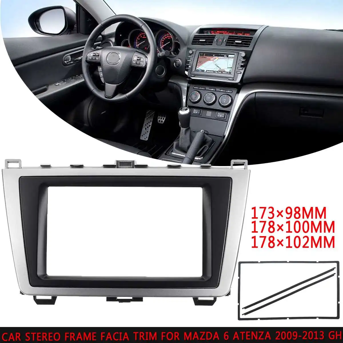 2DIN автомобильный DVD стерео панель радио фасции для Mazda 6 Atenza 2009 2010 2011 2012 2013 Dash крепление пластиковая металлическая рамка УФ серебро Blac