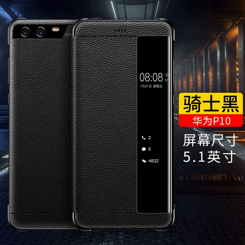 Чехол из натуральной кожи для huawei P20, чехол-книжка из натуральной кожи в спортивном стиле NECONO для huawei P20Pro P10 Plus, роскошный чехол - Цвет: 9