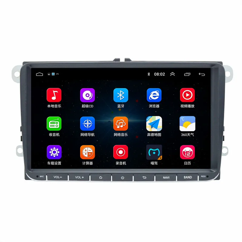 Clearance 9 Inch Car Electronics Car Radio For Passat B6 Auto Radio Player Car Radio GPS Navigation Stereo Receiver 1 Clearance 9 Inch Car Electronics Car Radio For Passat B6 Auto Radio Player Car Radio GPS Navigation Stereo Receiver 1