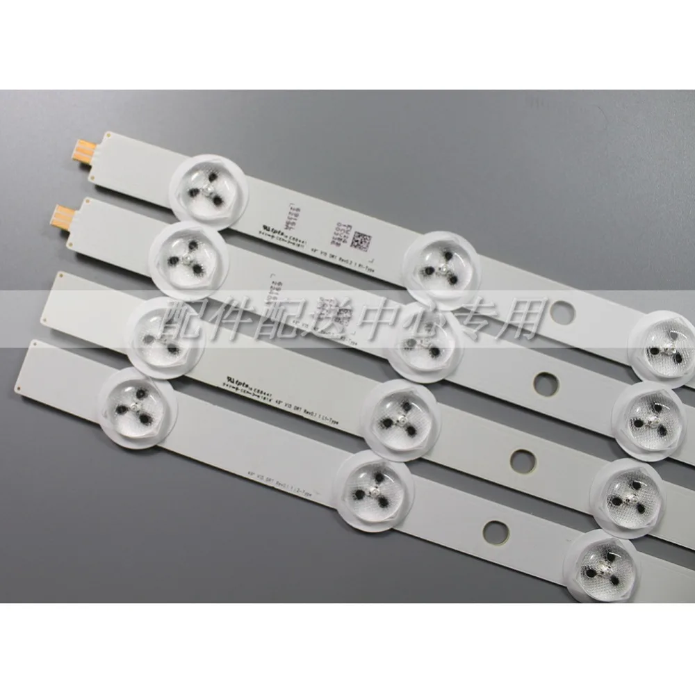16 шт. x светодиодный Подсветка полосы для LG 4" V15 DRT ТВ 6916L-2237A 6916L-2240A 6916L-2239A 6916L-2238A LD490DUN TH C1 DS-70021
