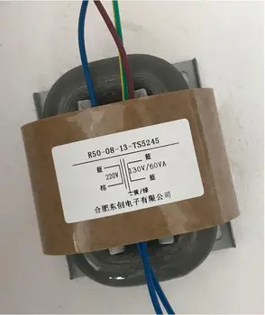 

130V 0.46A R Core Transformer 60VA R50 custom transformer 220V input copper shield output for Power supply