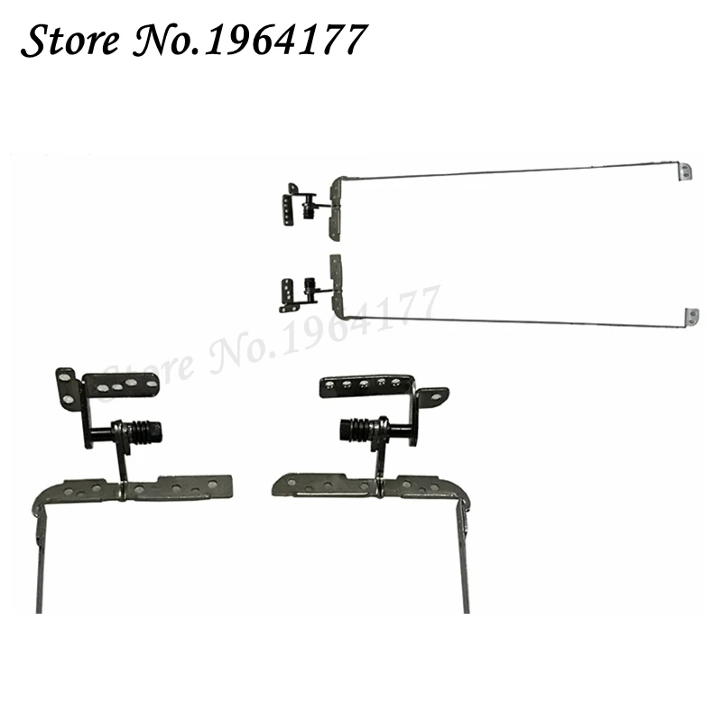 17,3 "Новый для hp Pavilion DV7-6B DV7-6C DV7t-6000 DV7-6000 DV7-6100 DV7-6200 dv7-6135dx правой и левой ЖК Петля Кронштейн комплект