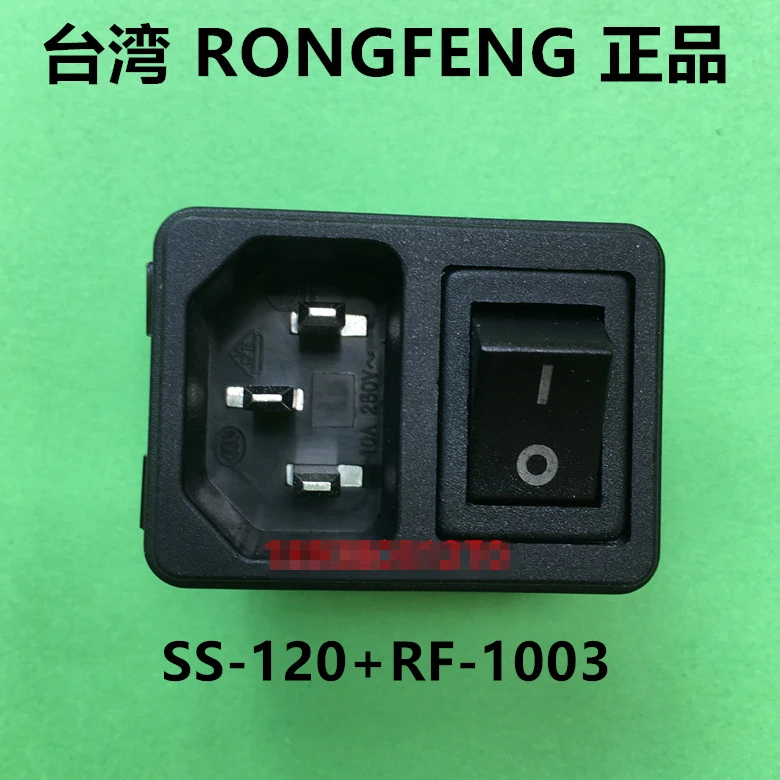 

Original new 100% two-in-one socket SS-120-BEL3BB81 socket with black switch 15A250V