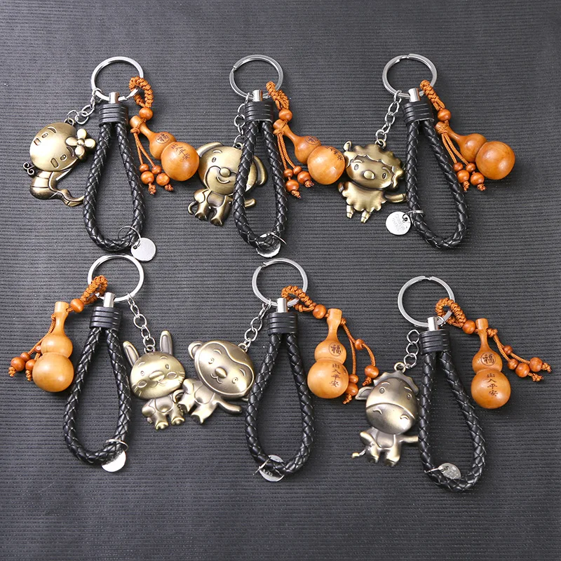 Retro Cute Metal Alloy Zodiac Keychain Cock Horse Monkey Dog,Pig Key Chain Leather Rope Key Ring Auto Bag Charm Pendant Llavero Retro Cute Metal Alloy Zodiac Keychain Cock Horse Monkey Dog,Pig Key Chain Leather Rope Key Ring Auto Bag Charm Pendant Llavero