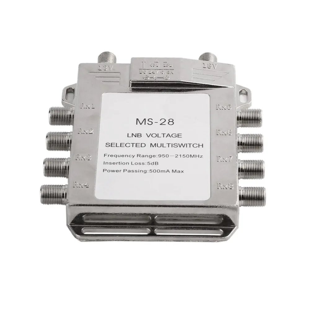 Портативный 2x8 JS-MS28 спутникового сигнала мультипереключатель 950-2150 мГц LNB Напряжение выбран переключатель Низкая потеря приемник LNB мультипереключатель