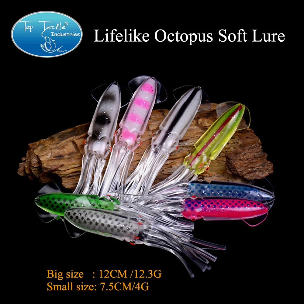 Реалистичная Мягкая приманка осьминог 2 размера в виде кальмара 8 видов цветов 10
