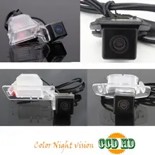 Para sony ccd HD de Coches Cámara de marcha atrás aparcamiento para Gran muralla Florid cruz M3 M4 Voleex C20R V80 C50 libración H3 H5 H6 2012 Cowry C30