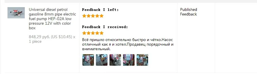Тестирование низкого давления 12V Универсальный Топливный насос с бензиновым двигателем HEP-02A карбюратор, мотоцикл, ATV