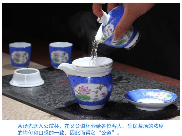 Чайный сервиз Jindezhen Ceramics, кунг-фу, чайный сервиз, Набор чашек