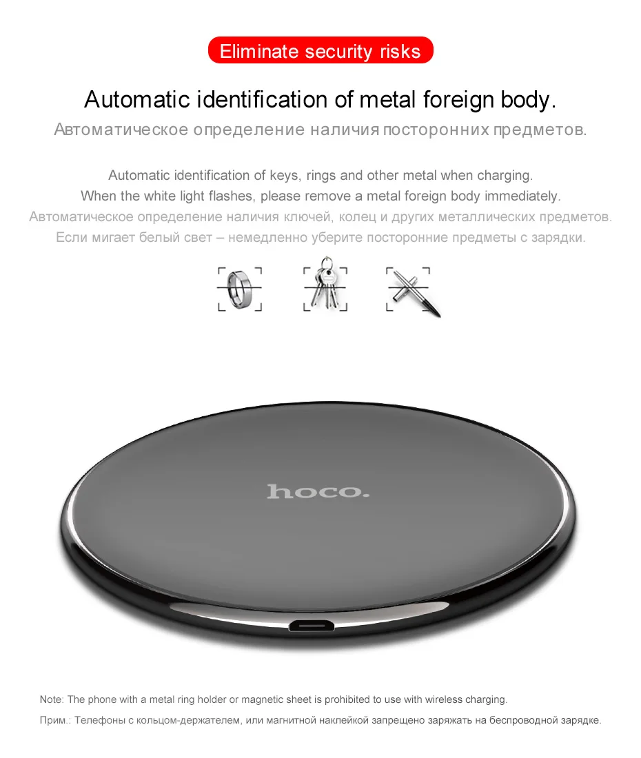 Wireless Charging Pad for iPhone/Android _08