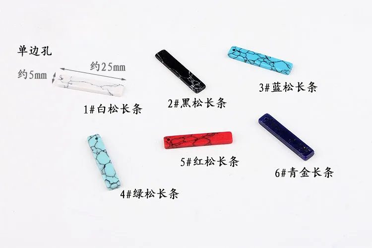 rectangle Diy Ювелирные изделия Серьги Подвески Аксессуары 50 шт. натуральный белый зеленый красный модные сердца/прямоугольник/полукруглой формы модные подвески - Цвет: rectangle