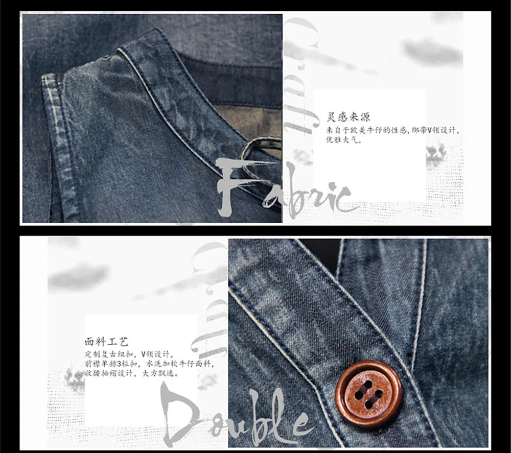 Vintage Summer Tank Dress 2018 Casual High Waist Denim Vestidos O-Neck Swing Hem A-line Elegant Sundress Dress Female K82106 (7)