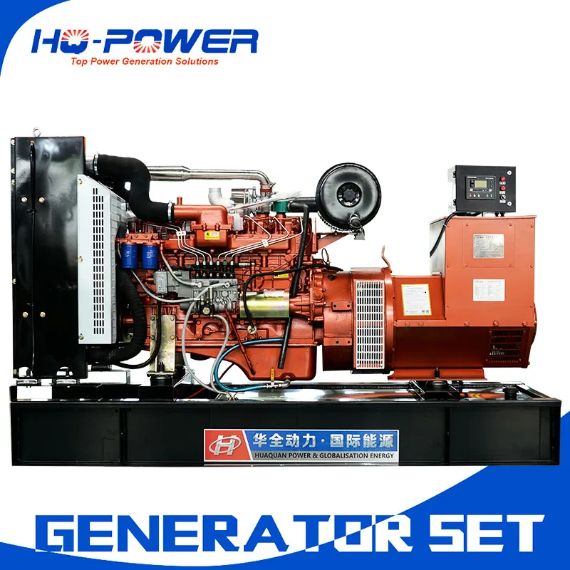 180kva 150kw 110 вольт дизельный генератор с Умной панелью управления цена