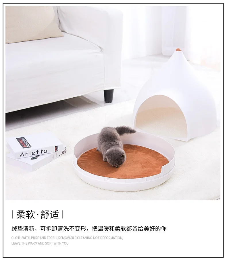 9284337878_1897535323